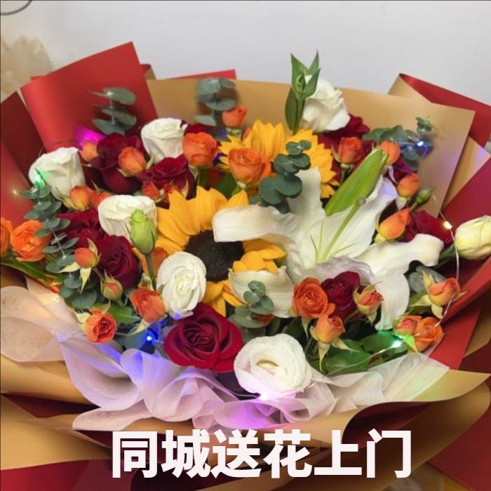 吕梁交口县花店